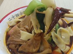 -兴龙广缘超市(奥体中心店)