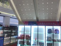 -OMG星都里