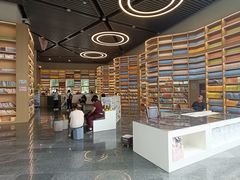 -房山世界地质公园博物馆