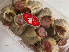 小烧卖-白玉兰食品甜凤店(合生汇店)