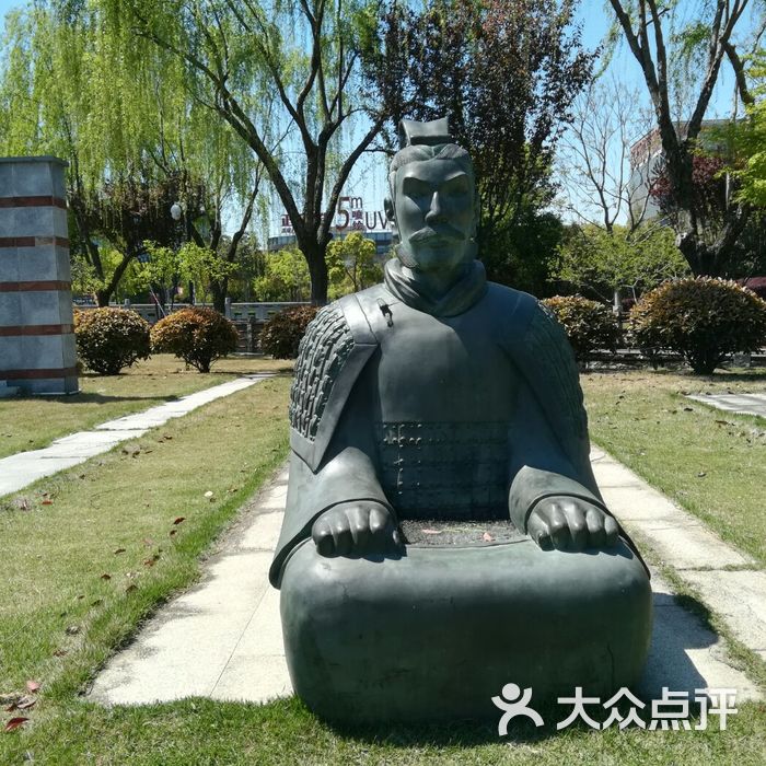 姜昆艺术收藏馆