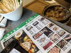 -润园四季椰子鸡火锅(卓越INTOWN店)