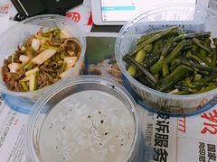 -田园小观园(武大店)