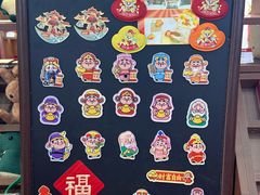 -安溪清水岩