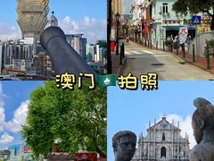 -官也街