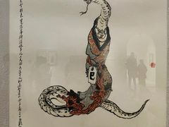 -上海宝龙美术馆