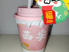 生椰拿铁-御品轩(凤城二路店)