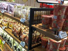 -三只松鼠(正弘城店)