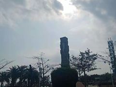 -亚龙湾中心广场