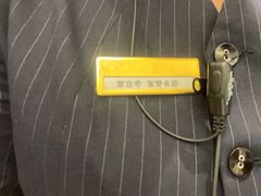 -鑫复盛礼记酒店·国家白金五钻酒家