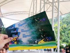 -雅鲁激流探险漂流