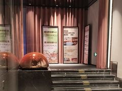 -漫·汤泉
