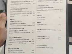 -花仓咖啡(祥安巷店)