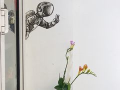 -茶是一枝花泡茶店