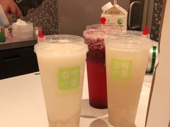 -奈雪的茶(天河城店)
