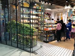 -The Green Party(湛江万达广场店)