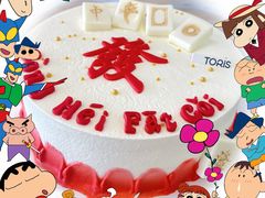 -Toris(LuOne凯德晶萃广场店)
