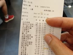 -鸿运楼烤鸭店(天桥店)