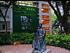 -香港大学
