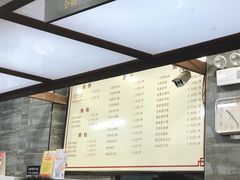-冰泉豆浆馆(白云山总店)