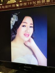 点击看大图 -唯一视觉婚纱摄影(李家村店)