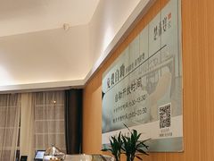 -楚禾宴·家宴(光谷大道店)