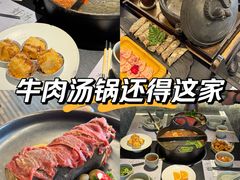 -盡膳口福·百年汤方火锅(科华北路店)