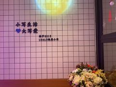-撸啊撸铁签小肉(车站南路店)