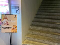 -天津瀚金佰九号温泉酒店(南楼地铁站店)