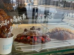 -Something For(中洲湾店)