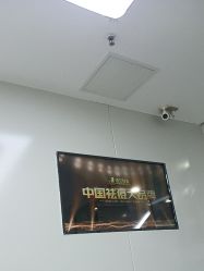 -悟空祛痘·诺奖技术专业店