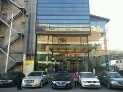 -赛纳河休闲商务会馆(天宁寺店)