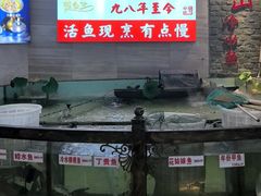 -楚鱼王·河鲜·湖北菜(华农店)