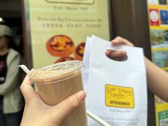 -安德鲁饼店(原店)