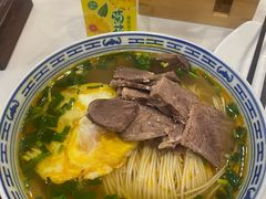-永丰面馆(汉口路店)