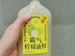 -奈雪的茶(亨特国际广场店)