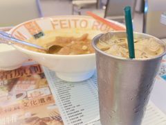 -肥韬茶餐厅(海上世界店)