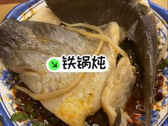 -满兴咱妈烀饼铁锅炖(兰州北街店)