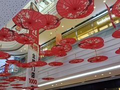 -万向城(裕华路店)