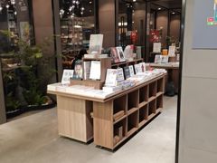 -扶光书店(中环店)
