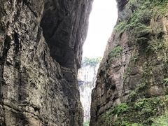 -武隆天坑地缝国家地质公园