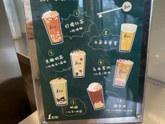 -1点点(阜通店)