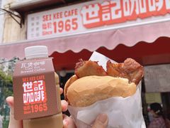 -世记咖啡(氹仔外卖店)