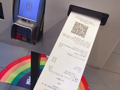 -麦当劳(欧陆广场店)