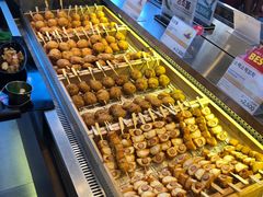 -古来思鱼饼