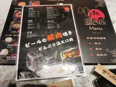 -牛小新烧肉·自助放题(南方商城店)