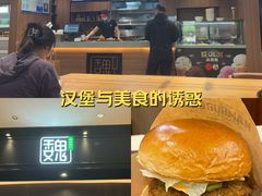-魏家凉皮(翟营南大街店)
