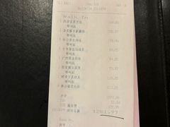 -广州白云机场铂尔曼大酒店·恬园创意中餐厅