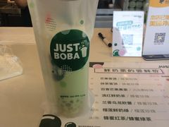 -JUST BOBA珍宝宝(晋江万达店)