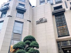 -上海苏宁宝丽嘉酒店·嘉府壹号中餐厅